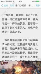 leyu乐鱼体育app官网